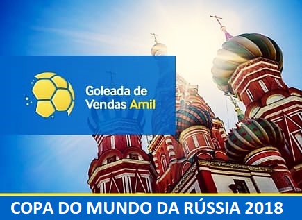 Clique para ver a Galeria