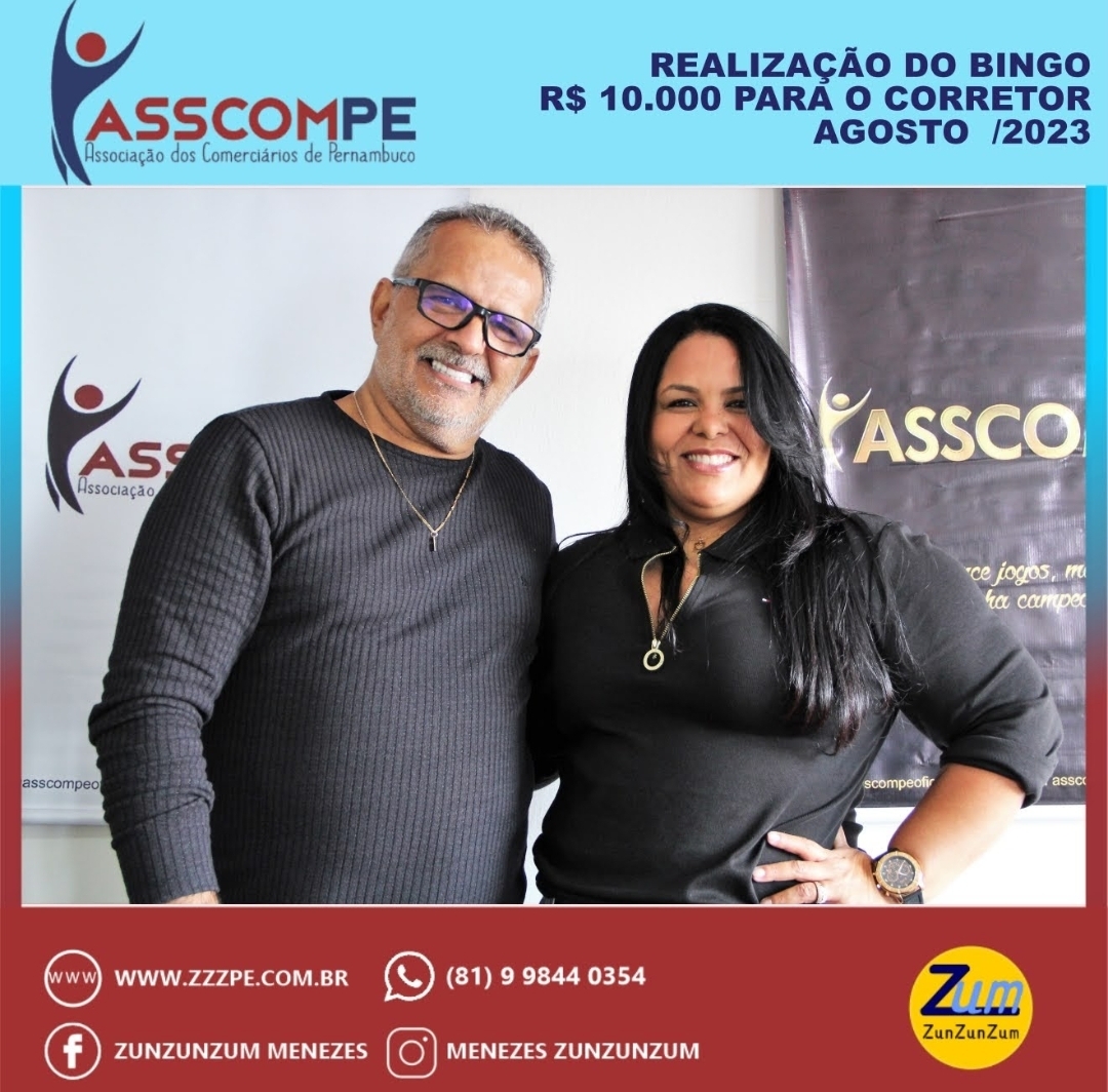 Clique para ver a Galeria